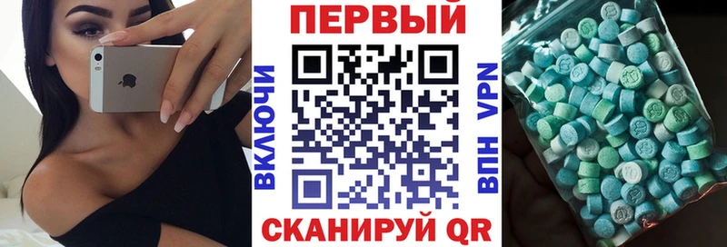 Купить где  Куса  АМФЕТАМИН VHQ 