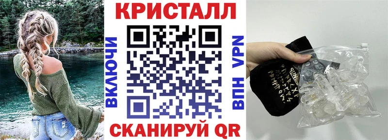 Amphetamine VHQ Куса