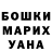 Экстази XTC Mercurial Khayan