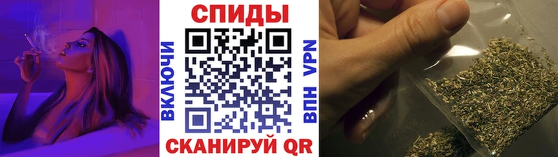 БУТИРАТ бутик  Купить  Куса 