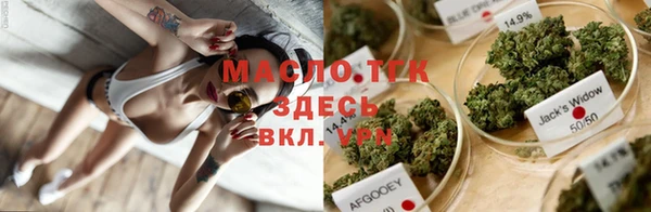 экстази Горняк