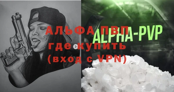 кокаин перу Горнозаводск