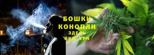 кокаин перу Горнозаводск