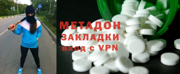 PSILOCYBIN Горно-Алтайск