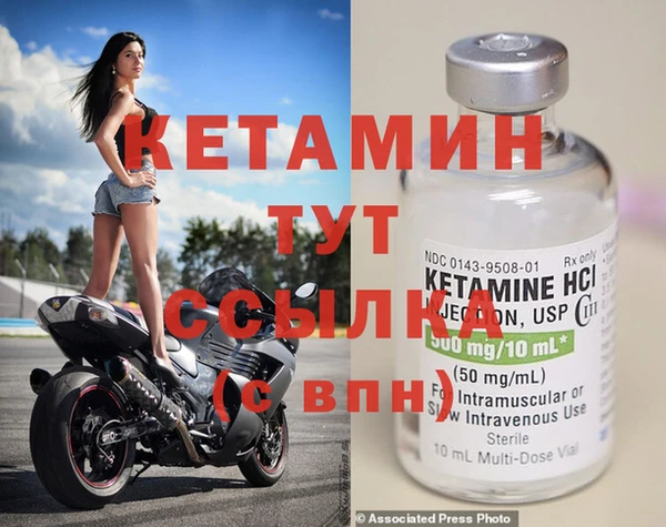 PSILOCYBIN Горно-Алтайск