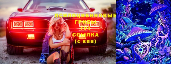 кокаин перу Горнозаводск
