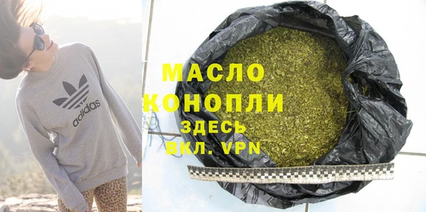 PSILOCYBIN Горно-Алтайск