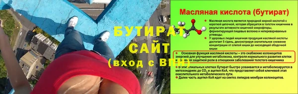 кокаин перу Горнозаводск