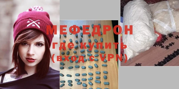 кокаин перу Горнозаводск