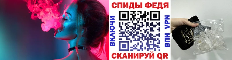 Купить где  Куса  МЕТАМФЕТАМИН пудра 