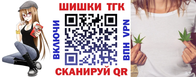 Канабис AK-47  Купить где  Куса 